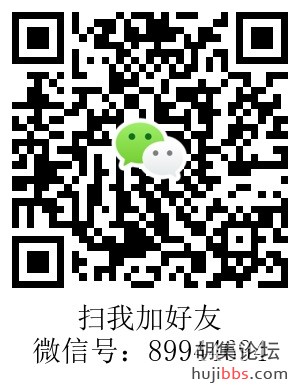 出海澜之家t恤35元
