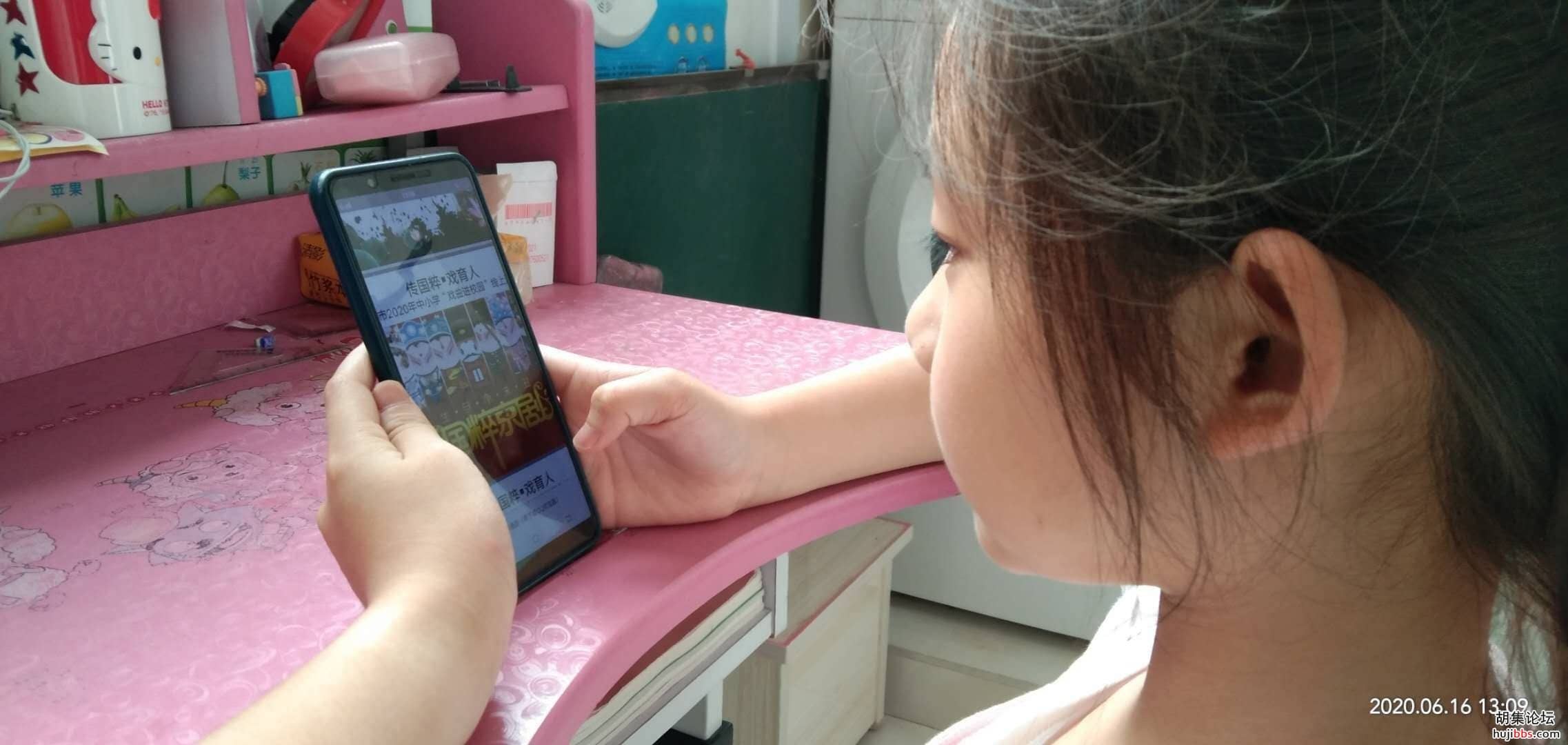 荆襄东区小学开展“传国粹 戏育人”活动