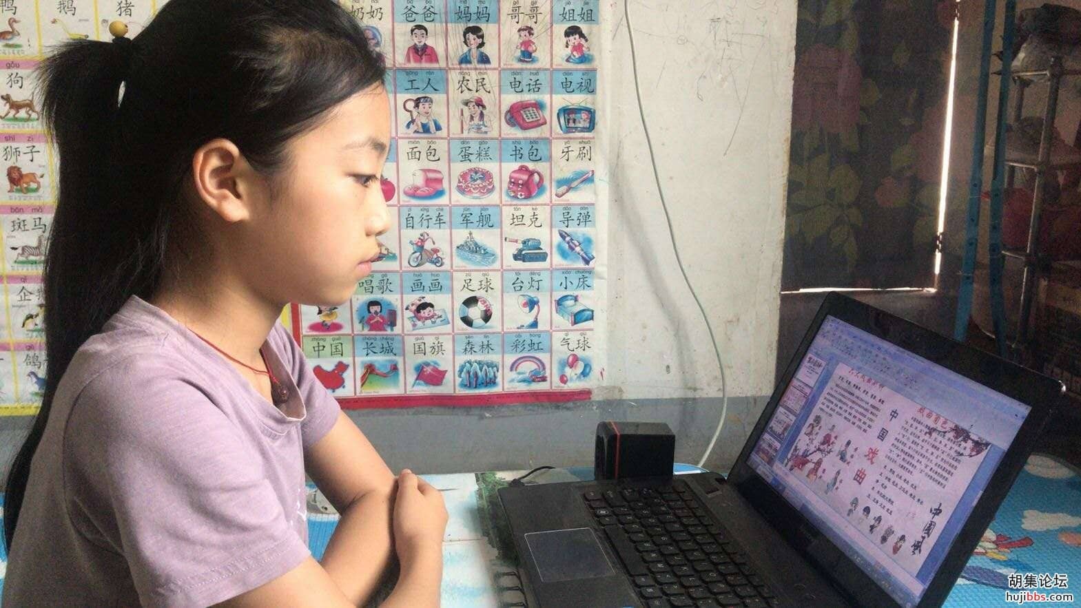 荆襄东区小学开展“传国粹 戏育人”活动