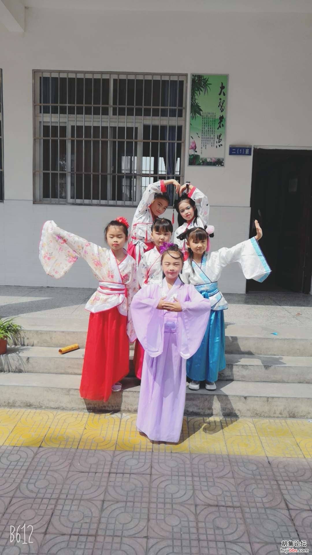 荆襄东区小学开展“传国粹 戏育人”活动