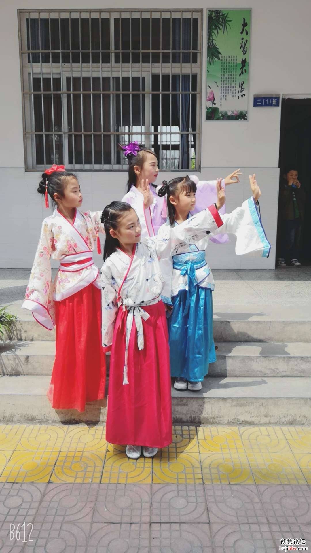 荆襄东区小学开展“传国粹 戏育人”活动