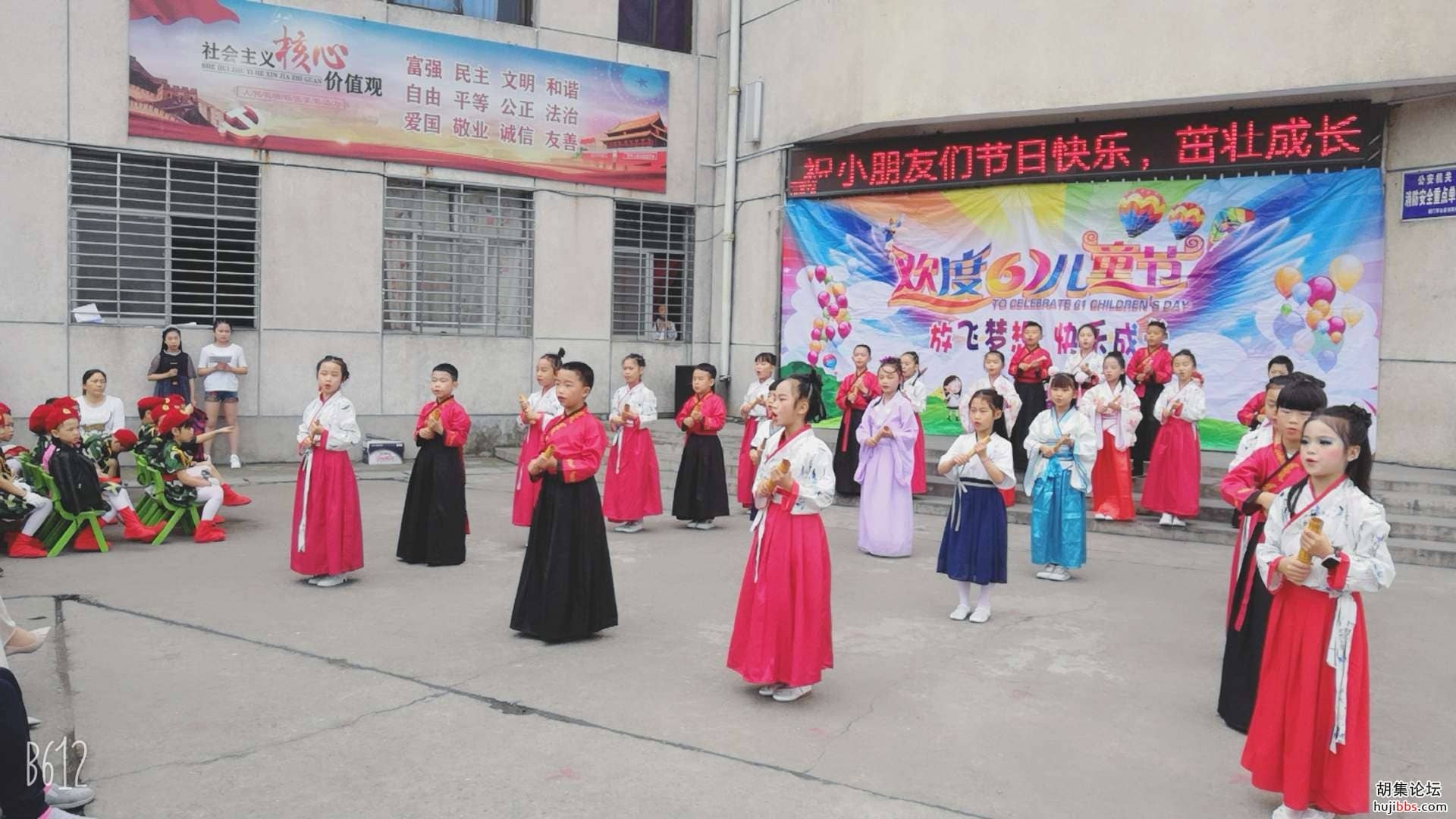 荆襄东区小学开展“传国粹 戏育人”活动
