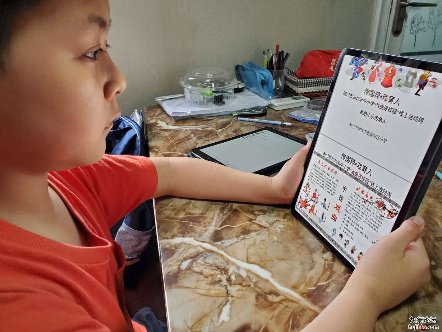 荆襄东区小学开展“传国粹 戏育人”活动