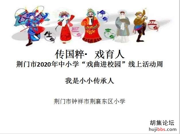 wechat_upload15923954095eea069132359