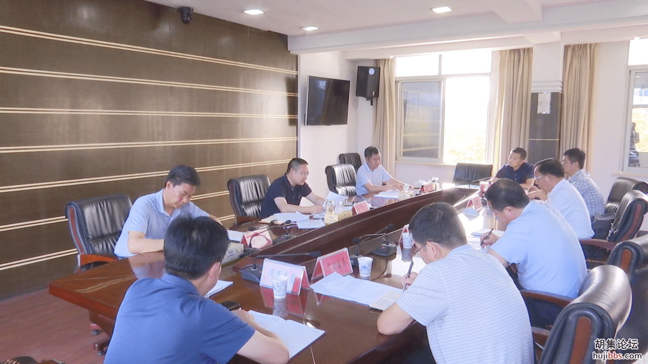 何平主持召开全市主要经济指标调度会