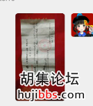 wechat_upload15932276515ef6b983cce56