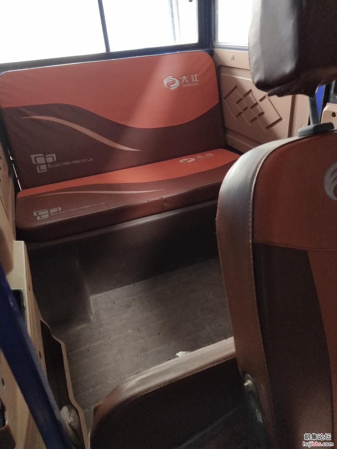 wechat_upload15932673265ef7547e4fc69
