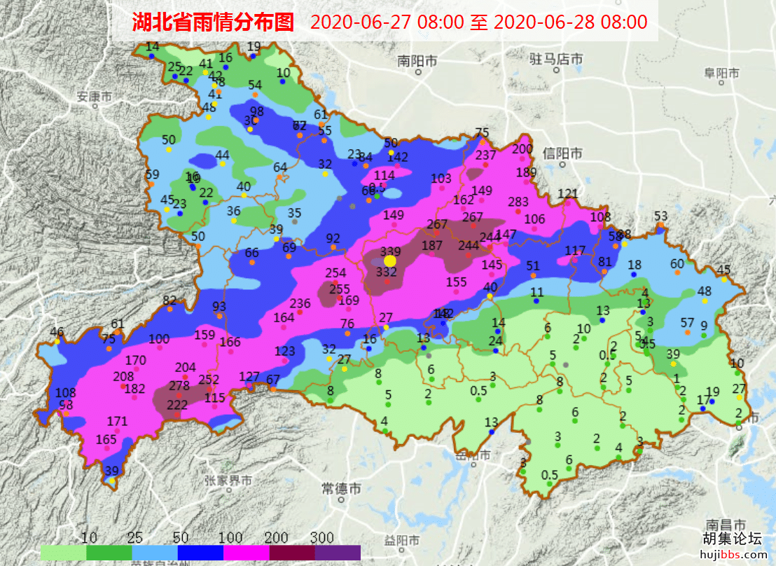 今日11时，湖北正式启动！