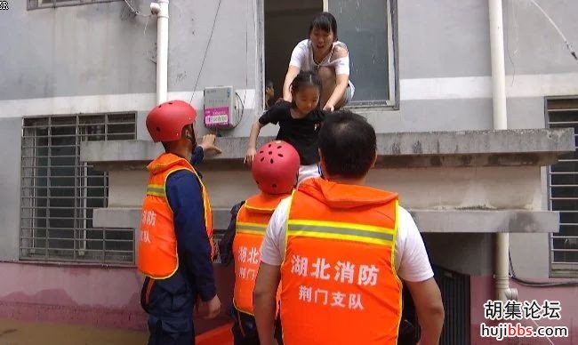 双河镇：997名受困群众已全部被救援转移