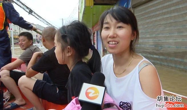 双河镇：997名受困群众已全部被救援转移