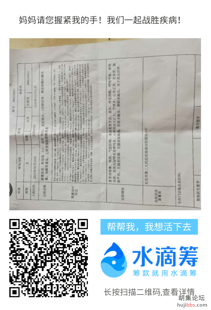 mmexport1594254398413.png