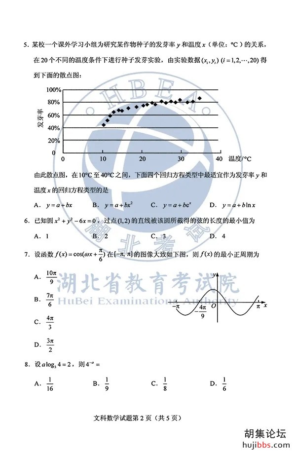 b983b7a93ca0669cb5f8f53da20ccb99.jpg
