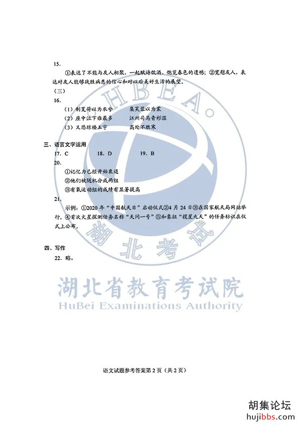 d4db881ab8e58f46412085f04c1a4d26.jpg