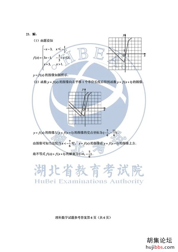 d194cc01594640bad043e84f2dbba28f.jpg