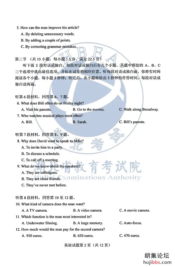 f83ccc38e88b3826816f1a6e4b7ad493.jpg