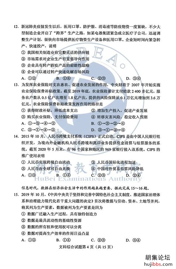 9ca28e8fa52afa576137dea78606fcf7.jpg