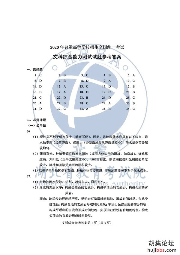 3b27b713a182b71b60cb86103be259bc.jpg