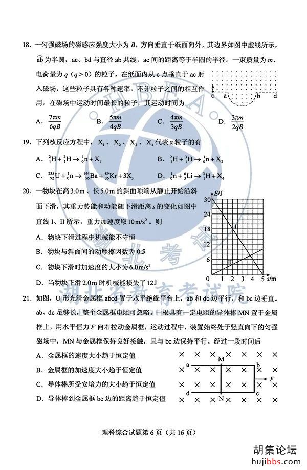 950b5b957b492c277ac82c81069579b9.jpg