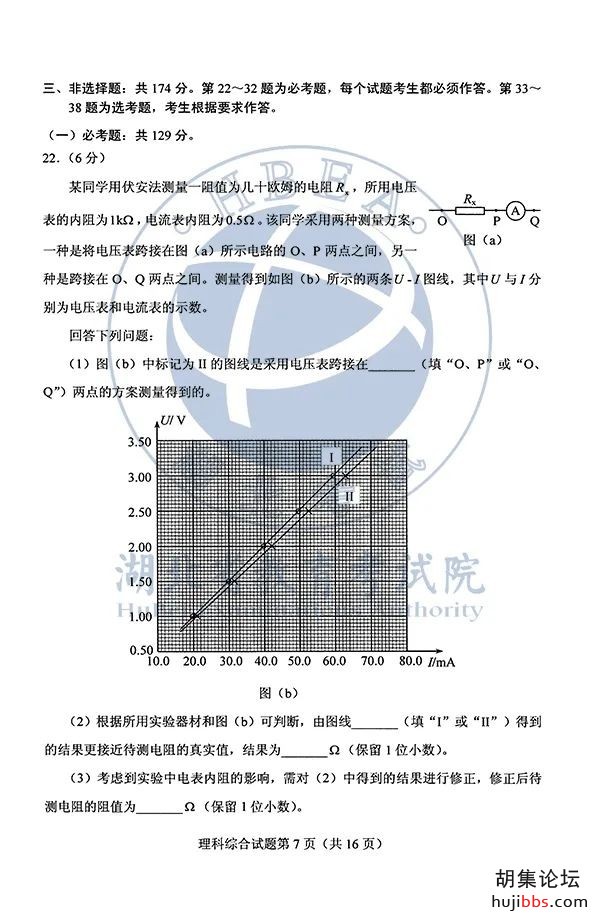 06f95a5ddc02f24d0cdbe8e3a9af97be.jpg