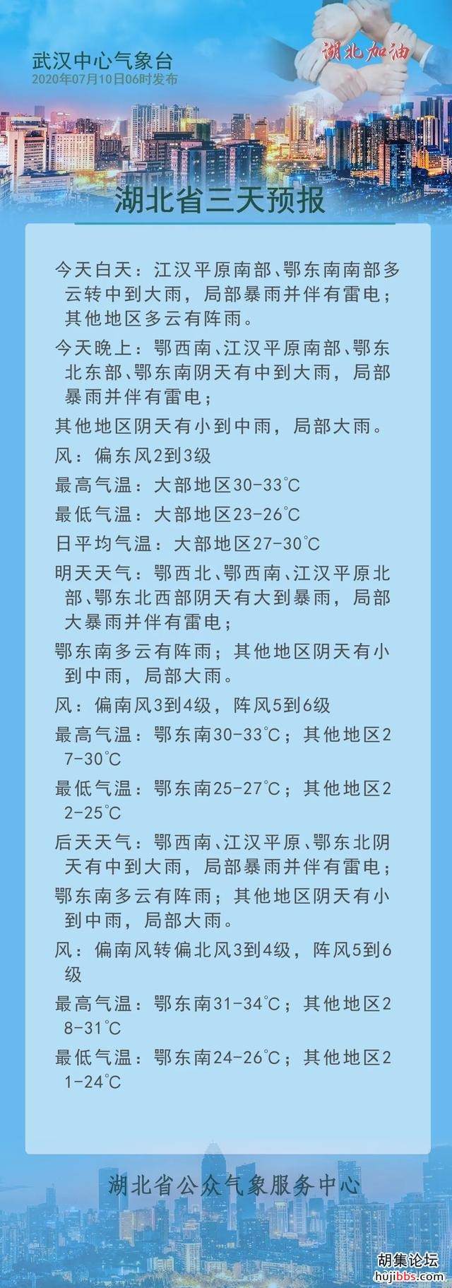 2c8e8e84815c4e29886b7e16a3255132.jpg