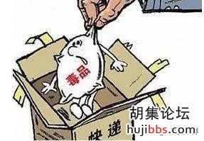 5de0bca617d14feb85907d9a09bcf9e0?from=pc.jpg