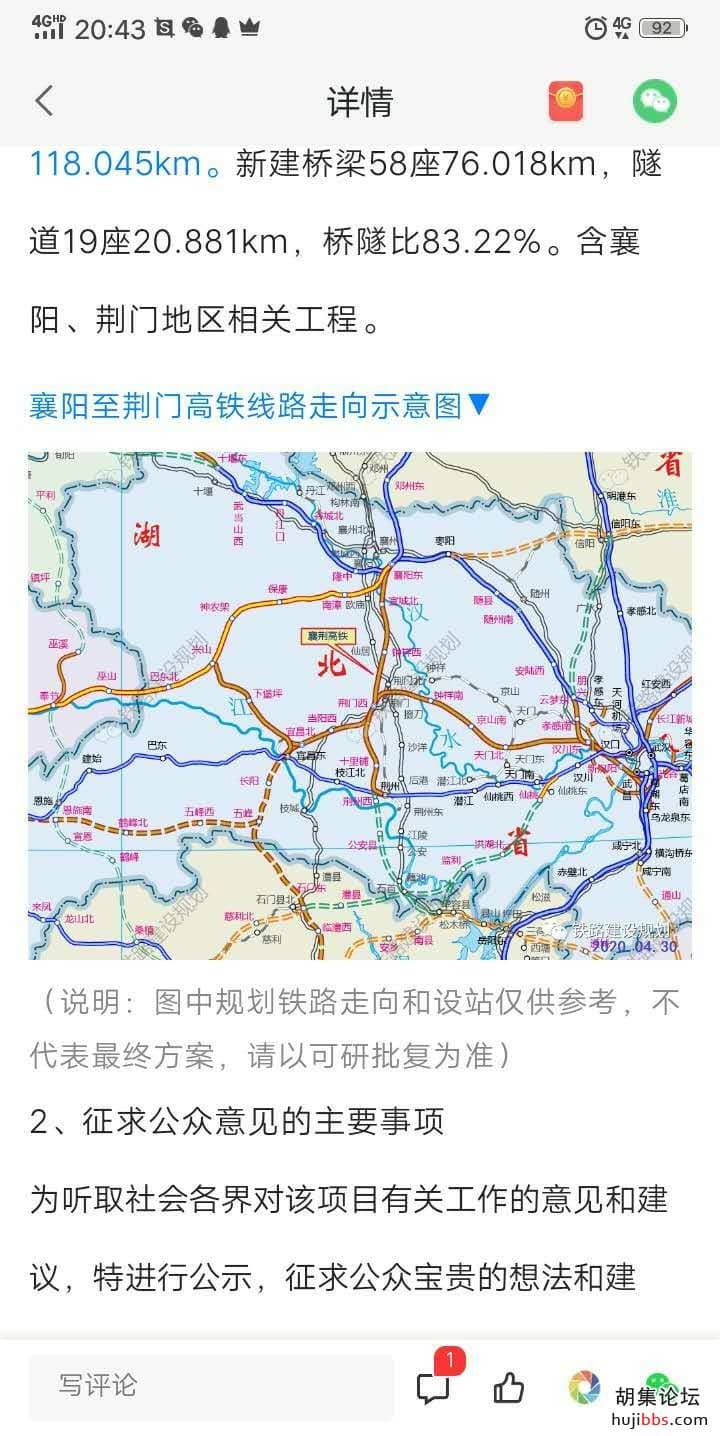 wechat_upload15944725685f09b87817d61
