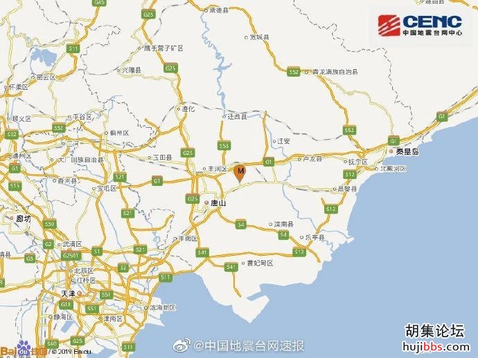 刚刚，唐山5.1级地震，北京有震感！