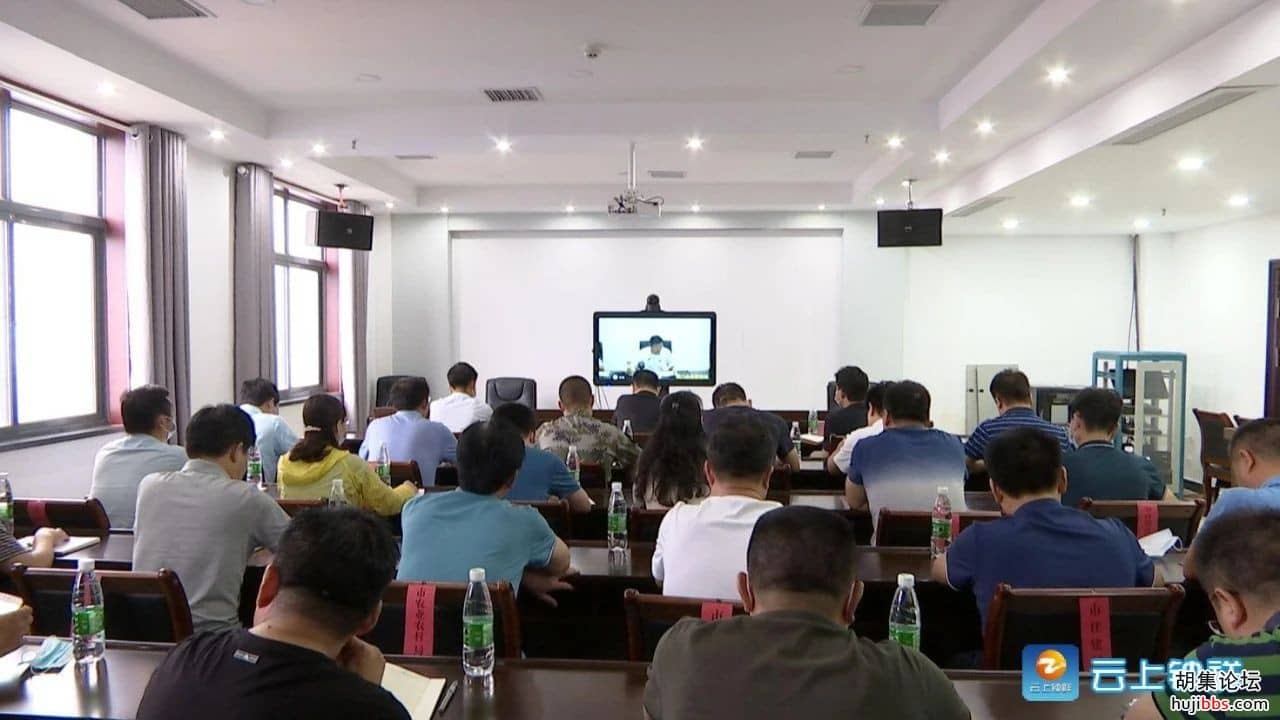 钟祥市组织收听收看荆门市防汛视频调度会