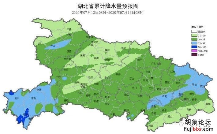 湖北61个县（市、区）启动防汛应急响应