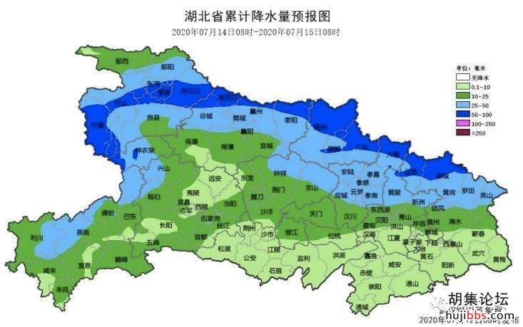 湖北61个县（市、区）启动防汛应急响应