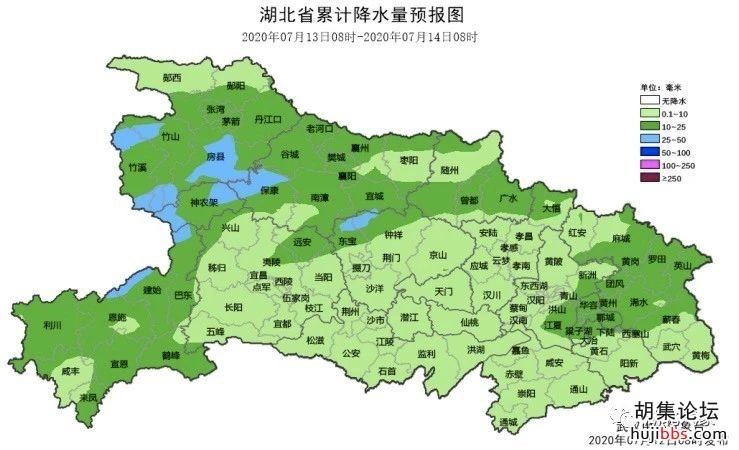 湖北61个县（市、区）启动防汛应急响应