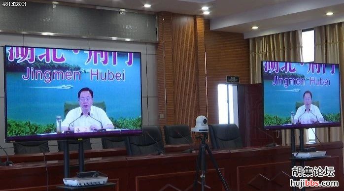 郭志泉要求着力推进长江流域禁捕退捕工作