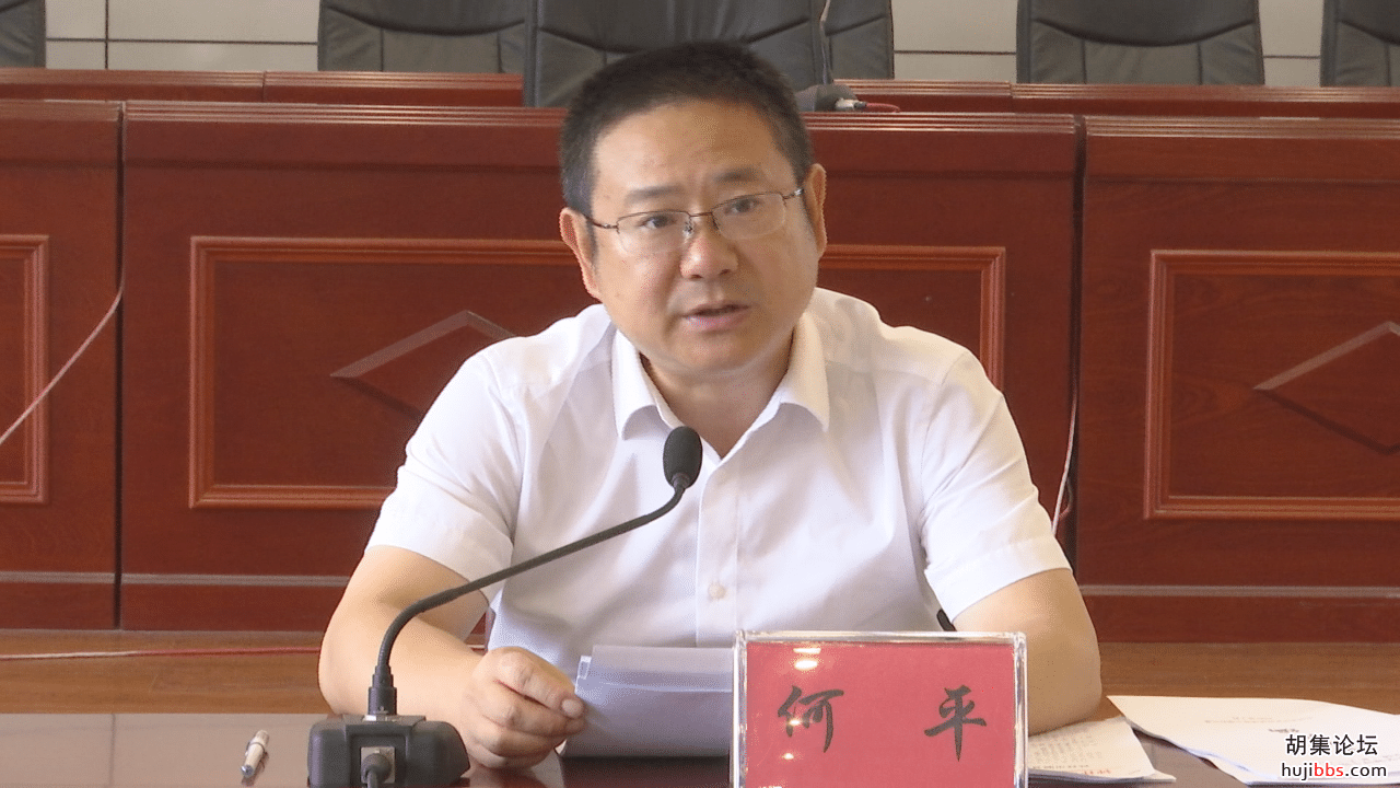 全市扶贫攻坚领导小组2020年第二次全体（扩大）会议召开