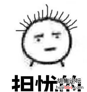 今夏，荆门市电、油、气情况如何…这里全说明了！