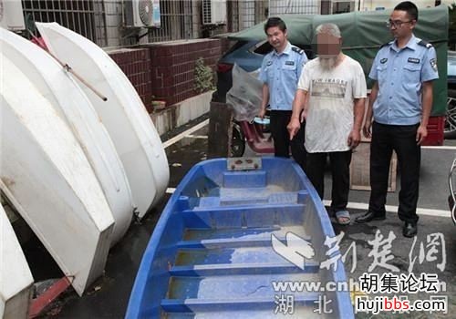 钟祥一男子因非法捕捞入法网