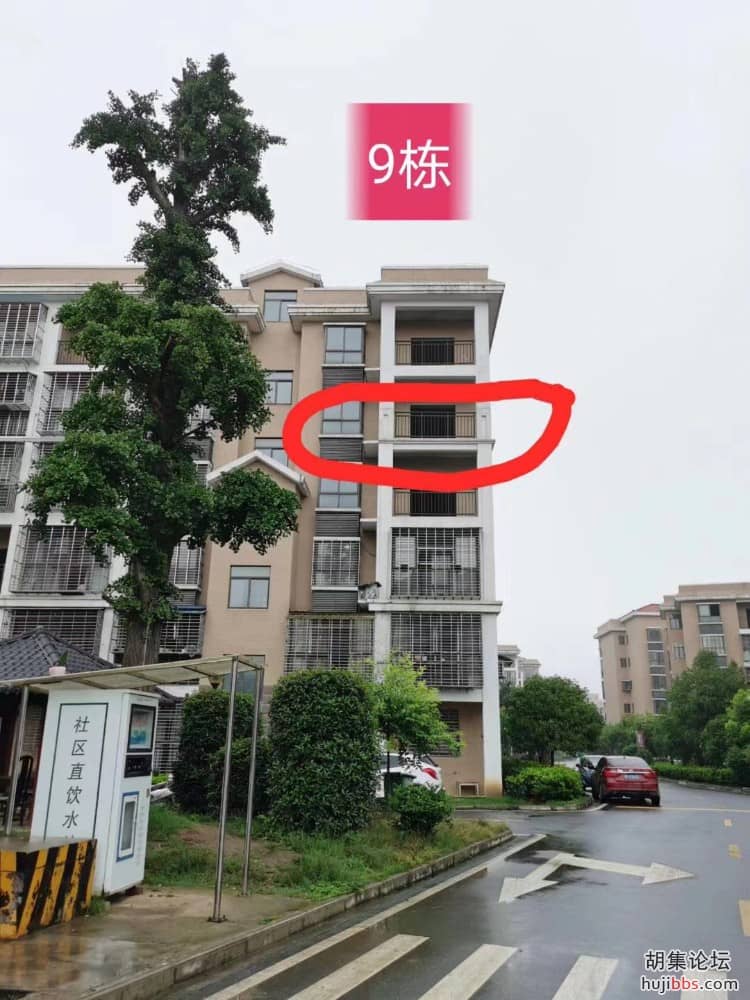 现房出售，楚天龙城现有一套好房出售