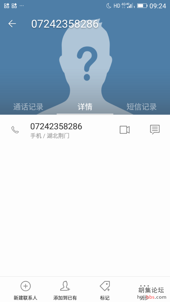 20200720-092407.png