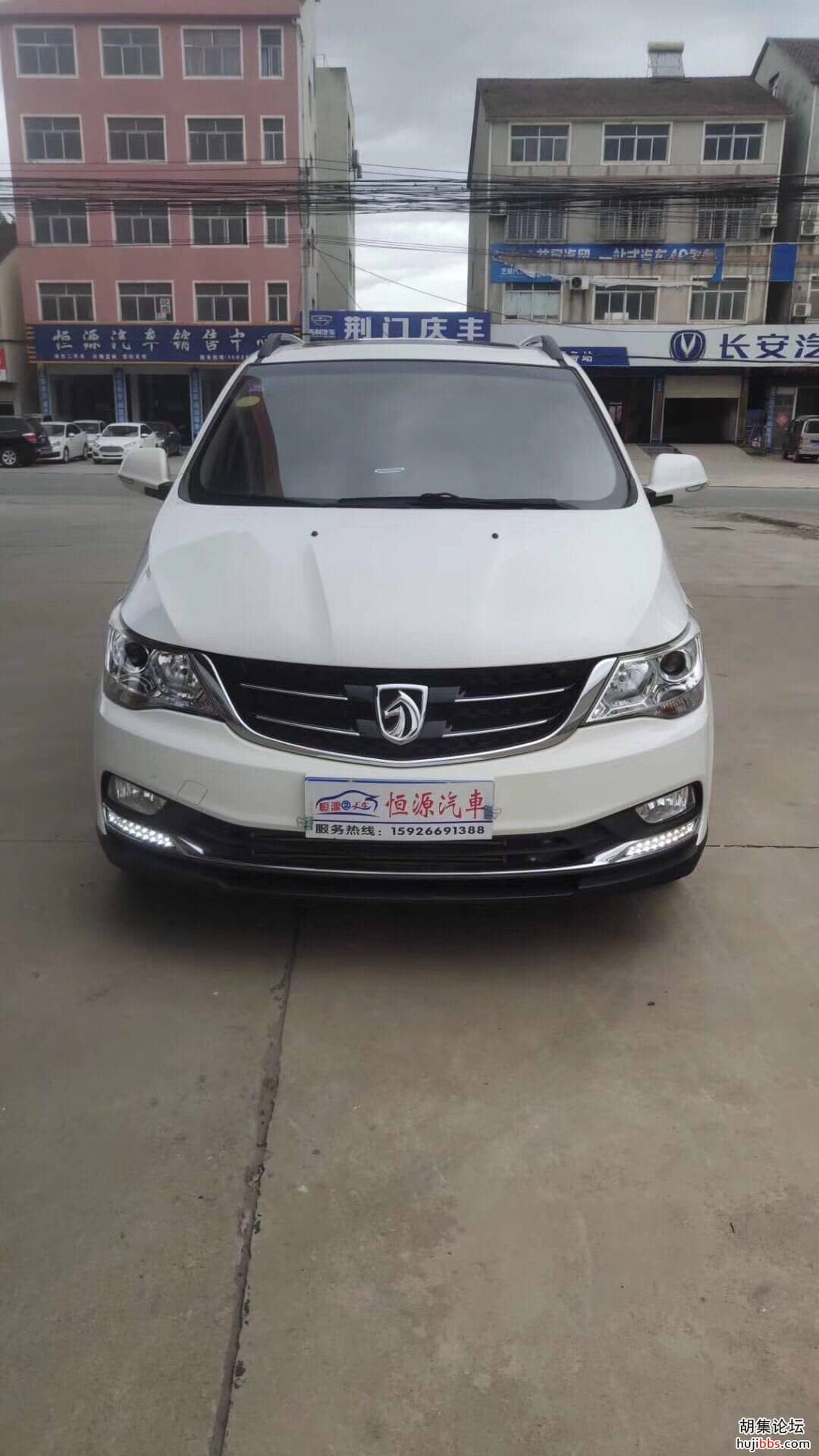 wechat_upload15953879085f17b004beda5