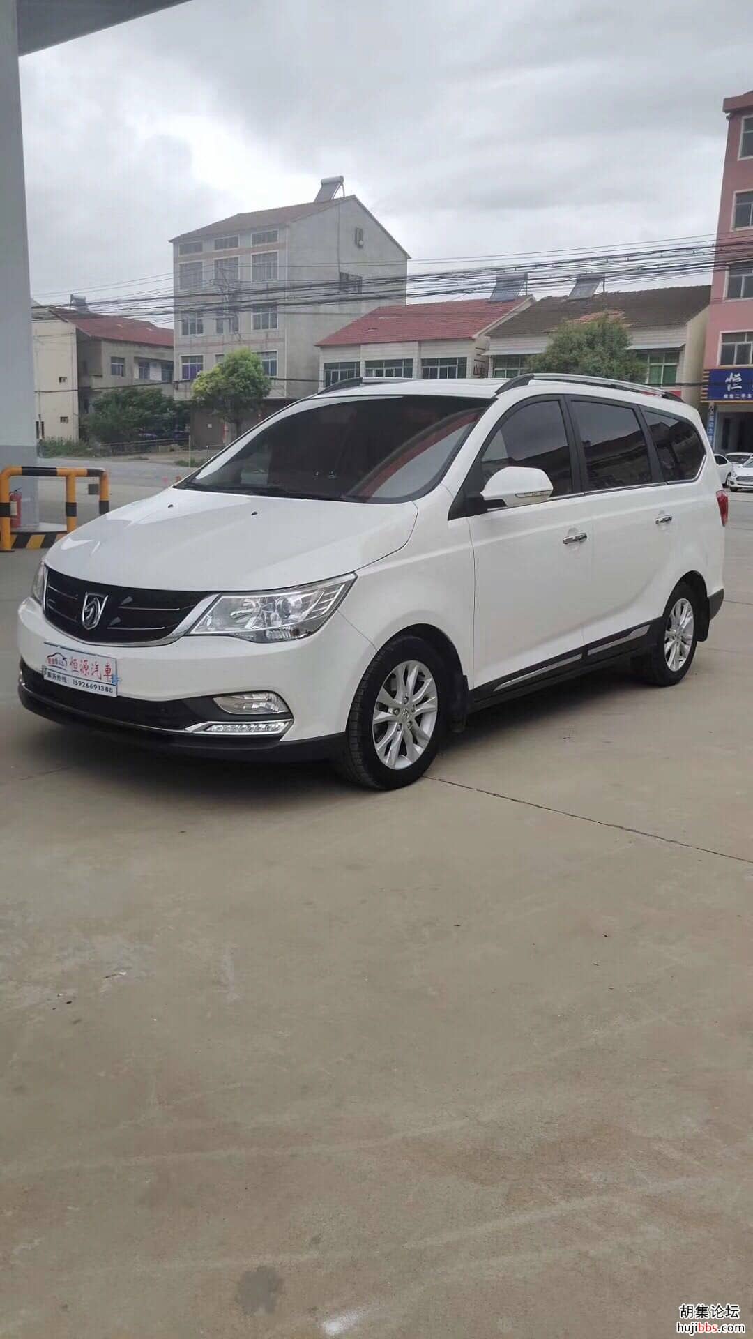wechat_upload15953879155f17b00be3103