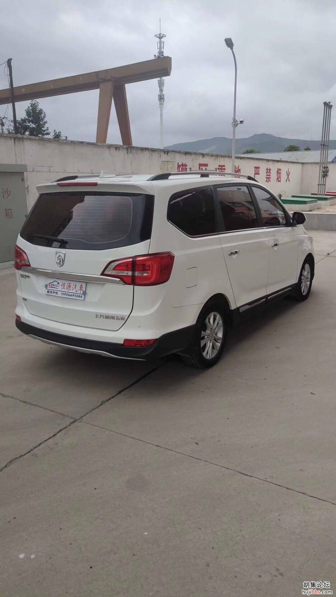 wechat_upload15953879305f17b01adb027