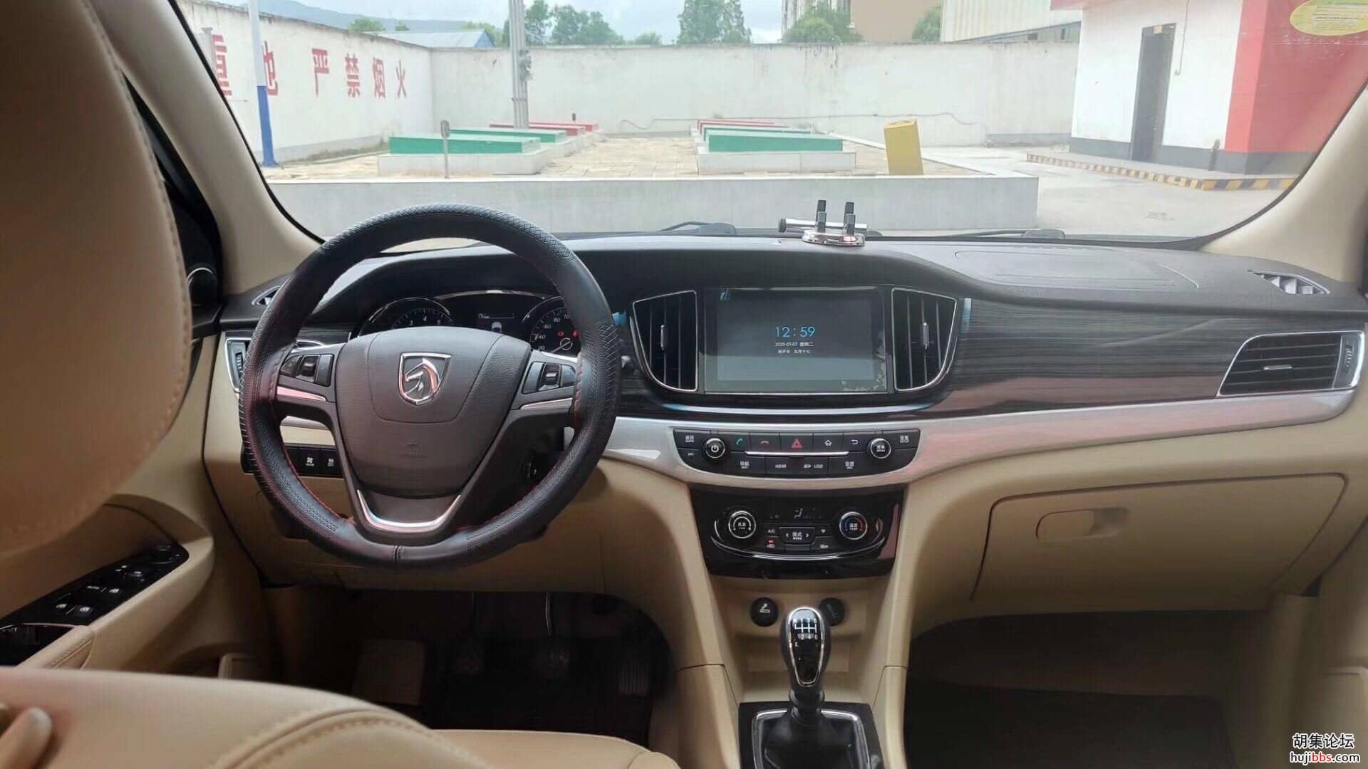 wechat_upload15953879345f17b01ed7a6b