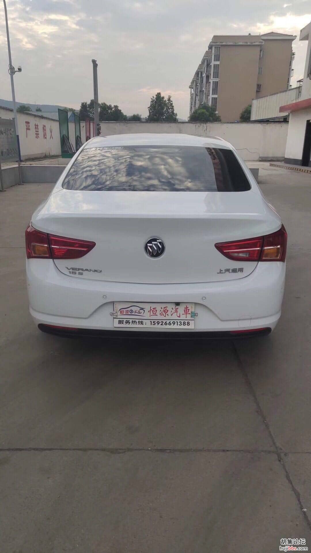 wechat_upload15953881085f17b0cc88444