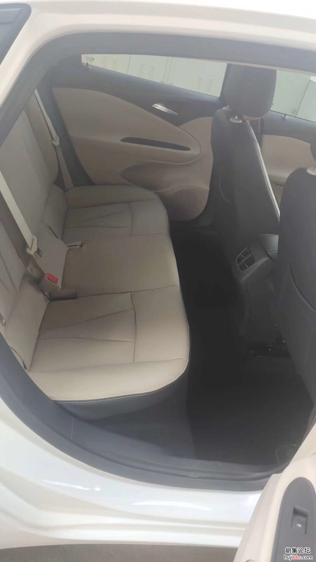 wechat_upload15953881215f17b0d9a15aa