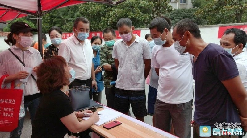 钟祥市人社局举办禁捕退捕渔民安置专场招聘会，150多名...