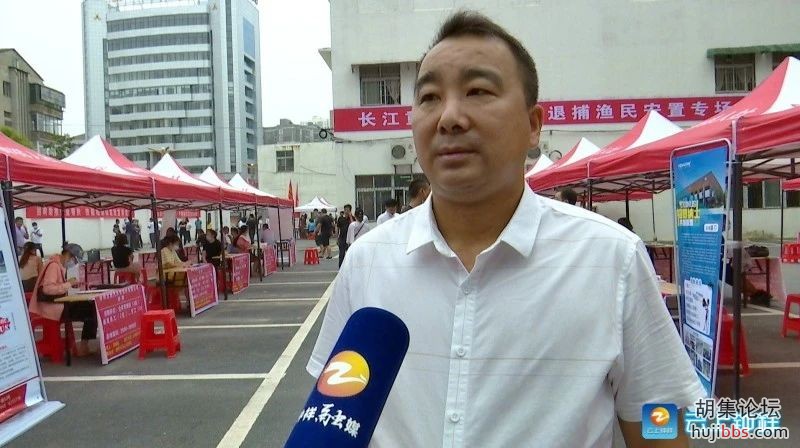 钟祥市人社局举办禁捕退捕渔民安置专场招聘会，150多名...
