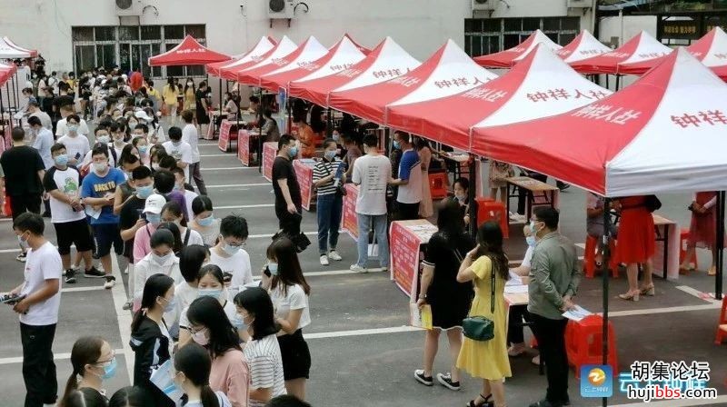 钟祥市人社局举办禁捕退捕渔民安置专场招聘会，150多名...