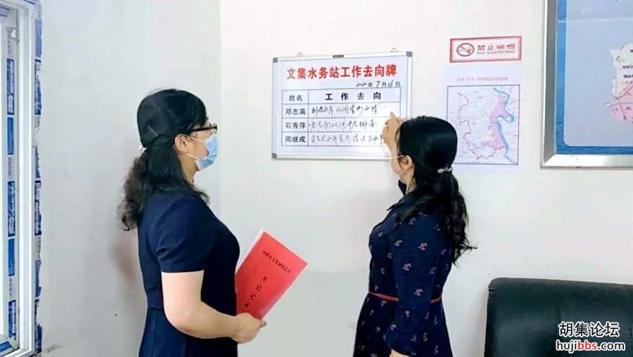 钟祥市：“五查五看” 筑牢防汛工作纪律堤坝