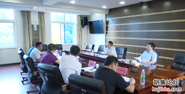 钟祥市召开重点项目调度会