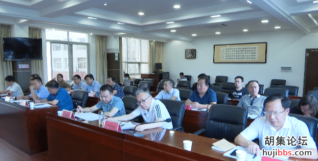 钟祥市召开重点项目调度会