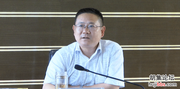 钟祥市召开重点项目调度会
